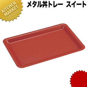 J_ ^g[ XC[g XeX hdlE ykmaaz J_18-8XeX M Ɩp