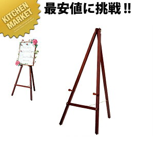 OpC[[ y^ʓrz ykmssz C[[ j[{[h j[ j[X^h Ɩp