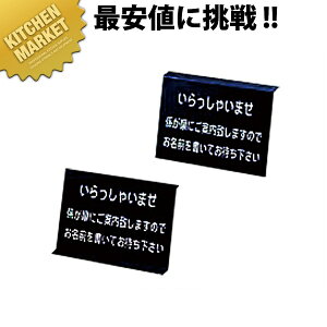 Lv[g SS-03PiubNjy^ʓrz ykmaaz EFCeBOX^h L Ɩp