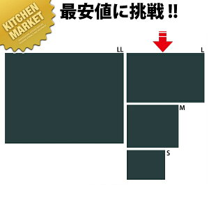 ؐiubNj󂯃iV 184D-43002 Ly^ʓrz ykmaaz j[{[h j[  `[Np Ж Ɩp