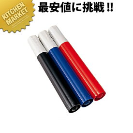 マーカーペン M 青 Q-PM-AO 【kmaa】 ホワイトボード用 マーカー ペン