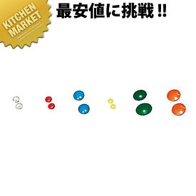 カラーマグネット φ15mm Q-M15(赤・緑・黄・白・青・橙の6ヶセット) 【kmss】 ホワイトボード 黒板 メニューボード 磁石
