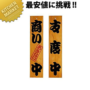 PL /xxykmaaz Ŕ v[g ؐ TCv[g ēv[g Ɩp