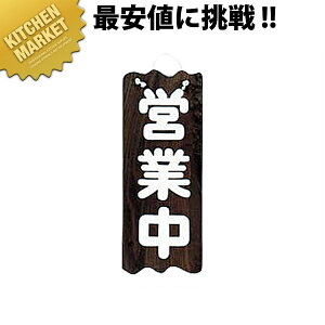 Đ cƒ/ykmssz Ŕ v[g ؐ TCv[g ēv[g Ɩp