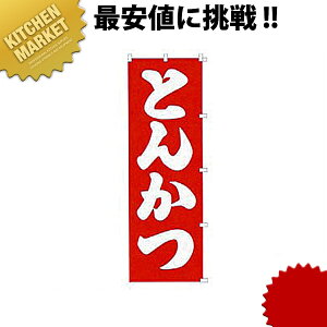 ̂ڂ Ƃ񂩂 [K023] ykmaaz ̂ڂ ̂ڂ  HX Ղ Cxg ͋[X 