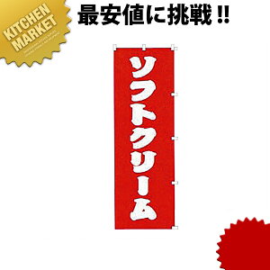 ̂ڂ \tgN[ [K028] ykmssz ̂ڂ ̂ڂ  HX Ղ Cxg ͋[X 