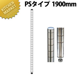 XeX GN^[VFt 304 \bh GN^[VFt |[ PS^Cv PS1900y^ʓrz ykmaaz ERECTA GN^[ ƖpGN^[VFt ERECTAVFt XeXbN |