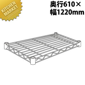 XeX GN^[VFt I SLS1220 610mmy^ʓrz ykmaaz ERECTA GN^[ ƖpGN^[VFt ERECTAVFt XeXbN XeX I Ɩp XeXI b