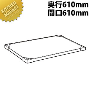 304 �\���b�h �G���N�^�[�V�F���t �I�� LSS610S 610mm�y�^���ʓr�z �ykmssa�z �G���N�^�[ ERECTA �Ɩ��p�G���N�^�[�V�F���t ERECTA�V�F���t �X�e�����X���b�N �X�e�����X �I�� �X�e�����X�I ���b�N �L