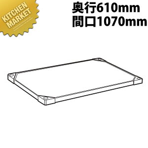304 �\���b�h �G���N�^�[�V�F���t �I�� LSS1070S 610mm�y�^���ʓr�z �ykmssa�z �G���N�^�[ ERECTA �Ɩ��p�G���N�^�[�V�F���t ERECTA�V�F���t �X�e�����X���b�N �X�e�����X �I�� �X�e�����X�I ���b�N �L