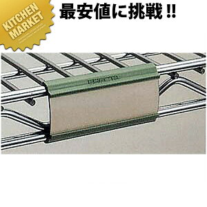 GN^[VFt r}[J[ 9989Py^ʓrz ykmssz ERECTA GN^[ ƖpGN^[VFt ERECTAVFt XeXbN Ɩp