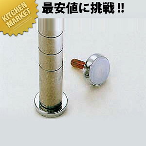 GN^[VFt t@bVEAWXg{g FDTy^ʓrz ykmaaz ERECTA GN^[ ƖpGN^[VFt ERECTAVFt XeXbN Ɩp