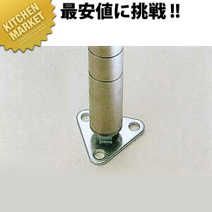 GN^[VFt Optbgv[g FTP-Sy^ʓrz ykmssz ERECTA GN^[ ƖpGN^[VFt ERECTAVFt Ɩp