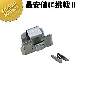 �A������ MX9996�iS�^�t�b�N�L�b�g�j�y�^���ʓr�z �ykmssa�z METRO MAX ���g���}�b�N�X �V�F���t ���i ���b�N