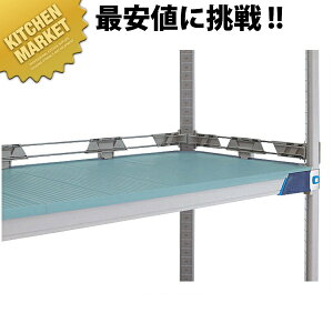 �T�C�h���b�W MXLS18-2S ���s460mm�p�y�^���ʓr�z �ykmaas�z METRO MAX ���g���}�b�N�X �V�F���t ���i ���b�N