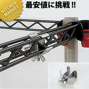 A Q9995ZiL^Ajy^ʓrz ykmssz METRO MAX g}bNX VFt i bN