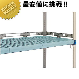 �T�C�h���b�W MQLS18-2S ���s460mm�p�y�^���ʓr�z �ykmaas�z METRO MAX ���g���}�b�N�X �V�F���t ���i ���b�N