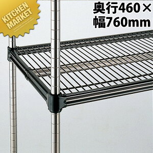 ٌcVFt SUS-430V[Y I s460mm-760mm ykmaaz ٌc VFt XeX I Ɩp