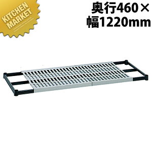 430�ٌc�R�ۃN���[���V�F���t �I�� ���s460-��1220mm �ykmaas�z �ٌc �V�F���t �X�e�����X �I�� �Ɩ��p