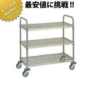 X[p[GN^[J[g \J[g NBKC-S y^ʓrz ykmssz T[rXS J[g LX^[t XeX Xg ϋv Ɩp