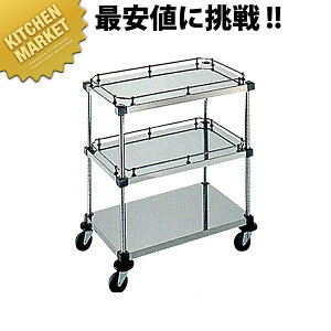 ٌcVFtS 3iii/{[hIK[htEi/{[hIEi/{[hIj 6-3-GB-2B-9 ykmssz T[rXS J[g LX^[t XeX Xg ϋv Ɩp