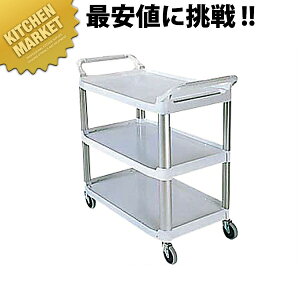 GNXg [eBeBJ[g 4091 SʊJ^Cvy^ʓrz ykmssz T[rXS J[g LX^[t XeX Xg ϋv Ɩp