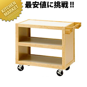 GRm~[T[rXS 45351 i`ty^ʓrz ykmssz T[rXS J[g LX^[t XeX Xg ϋv Ɩp