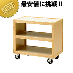 GRm~[T[rXS 45350y^ʓrz ykmssz T[rXS J[g LX^[t XeX Xg ϋv Ɩp