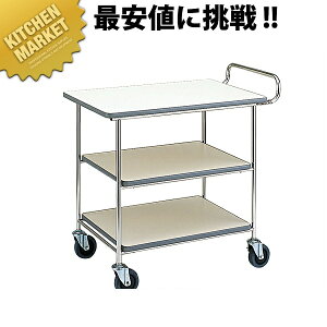 GN^[ GRm~[T[rXS ESW-T3y^ʓrz ykmssz T[rXS J[g LX^[t XeX Xg ϋv Ɩp