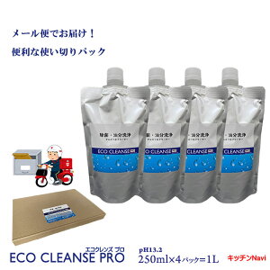 TbƗƂIAJۃN[i[   L Y ECO GRNYv 250mlA~pbN×4pbNZbg 