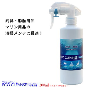 AJN[i[ ދE{[gE}X|[cp ECO CLEANSE }^Cv  hK  L 300ml ~XgXv[ pNXt