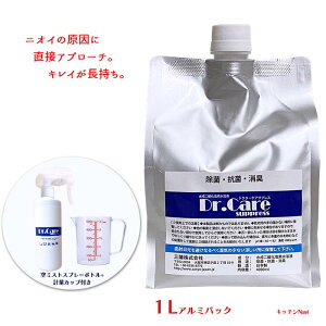 _ŃjICƋۂ{IDr.Care Suppress 1000ppm 1L{~XgXv[{gZbgbZp̍xۏL܁b vʃJbvt