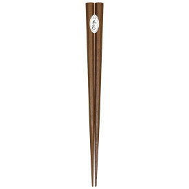 田中箸店　天然素材のお箸　本漆八角箸　半鉄木　23.5cm　食洗器対応　木のお箸　本うるし