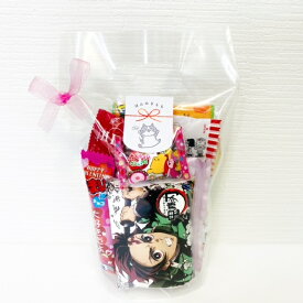 駄菓子詰め合わせ【ほんの気持ち★詰め合わセット】鬼滅の刃　お菓子詰め合わせ　ミニタオル　プチギフト 440円ギフト　景品　イベント　子供会