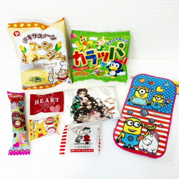 楽天市場 お菓子 駄菓子詰め合わせ ほんの気持ち 詰め合わセット 鬼滅の刃 お菓子詰め合わせ ミニタオル プチギフト 440円ギフト 景品 イベント 子供会 キッチンポート