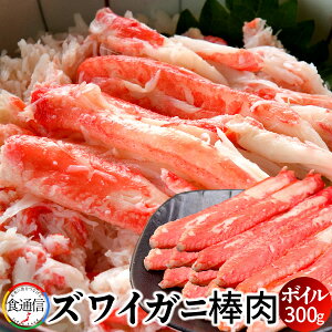 킢 {C YCKj _lߍ킹 300g k̑n Yn ނg Ԃ炸 Ԃ   mΕ NX}Xv[g ӂ邳ƃMtgn