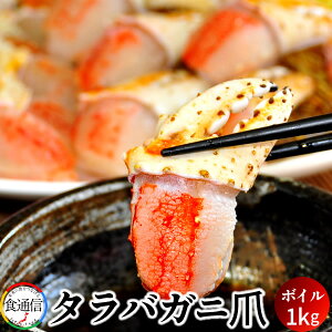 ΂  {C΂ɒ 1kg { Jbg Md ^oI ii ΊI Jj ĂKj k̑n Yn  ߁mΕ NX}Xv[g ӂ邳