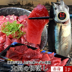 Ԃ̃}O 󂠂 Ԑg [200g] ܂ { N}O ԎY ؂藎Ƃ {܂ XԎY Ԃ̂܂ hg KiO ؂藎 ؗ tmΕ NX}Xv[g 