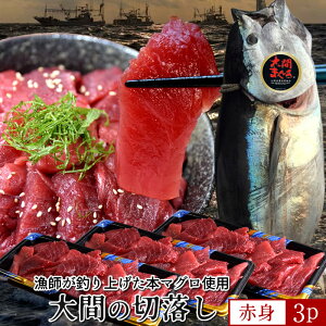 Ԃ̃}O 󂠂 Ԑg [200g×3P] ܂ { N}O ԎY ؂藎Ƃ {܂ XԎY Ԃ̂܂ hg KiO ؂藎 ؗ tmΕ NX}Xv[g 