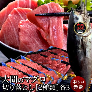 ��Ԃ̃}�O�� �󂠂� �Ԑg�E���g�� �؂藎�Ƃ� 1.2kg�m200g �e3P�n�h�g�p �܂��됶 �{�� �N���}�O�� �X����ԎY �{�}�O���h�g �K�i�O �킯���� �܂��Ȃ� �؂藎�� �ؗ����m���Ε� �N���X�}�X