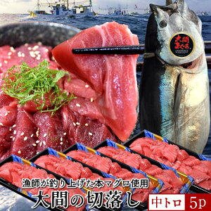 Ԃ̃}O 󂠂 g [200g×5P] ܂ { N}O ԎY ؂藎Ƃ {܂ XԎY Ԃ̂܂ hg KiO ؂藎 ؗ tmΕ NX}Xv[