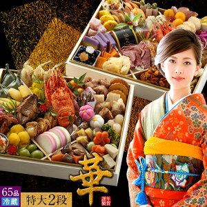  ō H̑V id  dm؁n① 2026 ߗxXgZ[   CN am ӂ邳ƕ \ ĂȂ v~A lC Nz