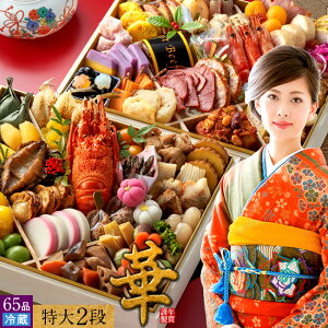  ō H̑V id  dm؁n① 2026 ߗxXgZ[   CN am ӂ邳ƕ \ ĂȂ v~A lC Nz