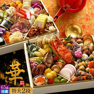  ō H̑V id  dm؁n① 2026 ߗxXgZ[   CN am ӂ邳ƕ \ ĂȂ v~A lC Nz