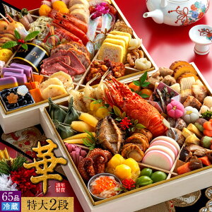  ō H̑V id  dm؁n① 2026 ߗxXgZ[   CN am ӂ邳ƕ \ ĂȂ v~A lC Nz