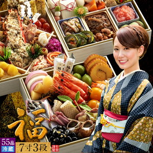  xXgZ[ 7Oid  dmn① 2026 ߗ   CN am ӂ邳ƕ \ ĂȂ v~A lC Nz NzMB