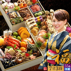  xXgZ[ 7Oid  dmn① 2026 ߗ   CN am ӂ邳ƕ \ ĂȂ v~A lC Nz NzMB