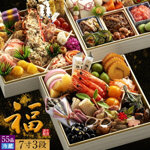  xXgZ[ 7Oid  dmn① 2026 ߗ   CN am ӂ邳ƕ \ ĂȂ v~A lC Nz NzMB