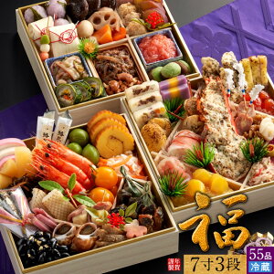  xXgZ[ 7Oid  dmn① 2026 ߗ   CN am ӂ邳ƕ \ ĂȂ v~A lC Nz NzMB