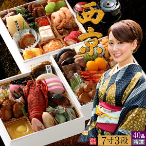 mn7 Oid   2026 ߗ ĂȂqp Ⓚ CN am ӂ邳ƕ \ Nz lC NzmΕ Mtg v[gn